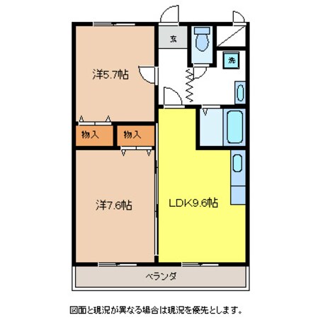 レジデンスひろおかの物件間取画像